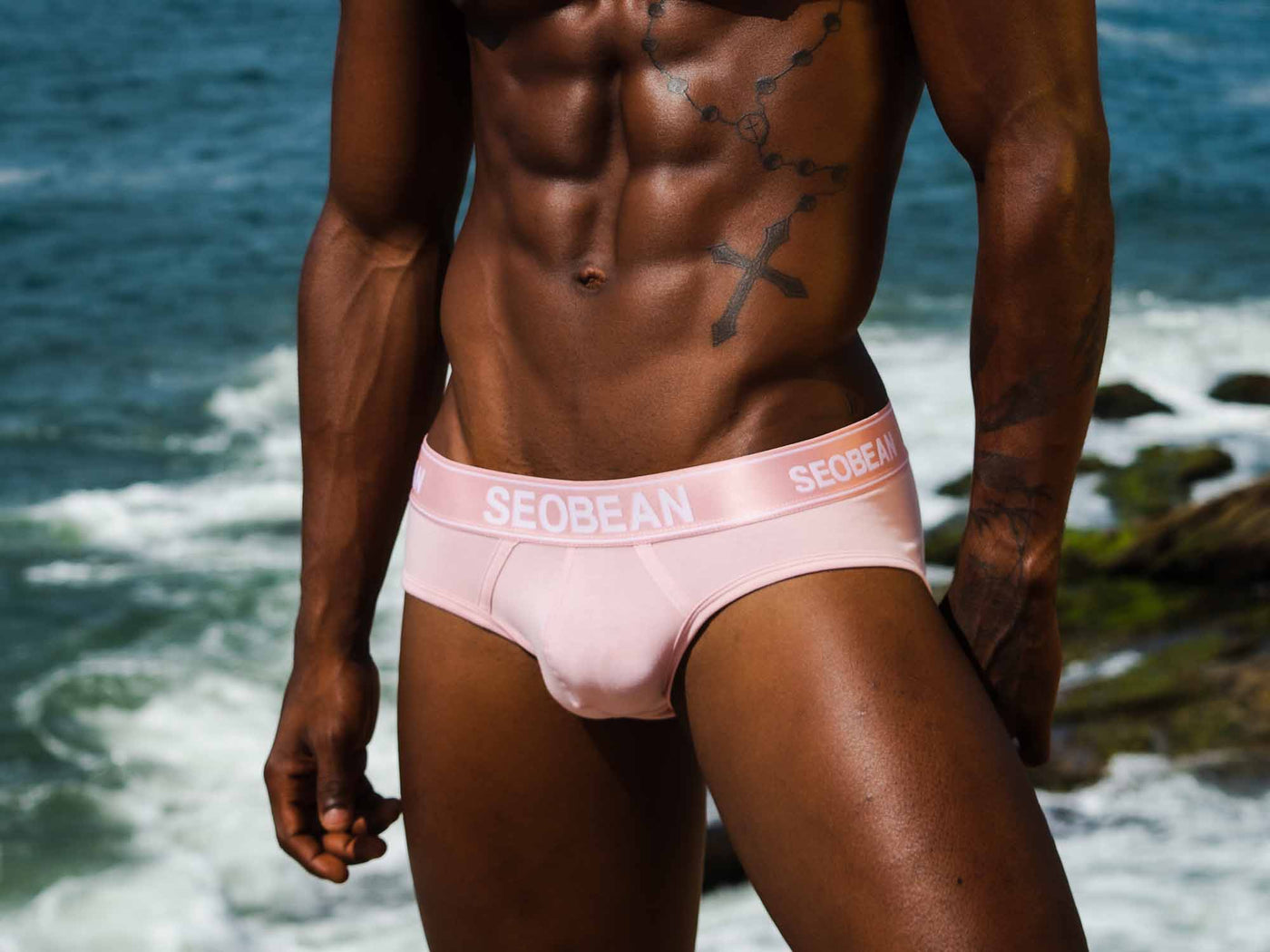 The Latest Trends in Men's Underwear – SEOBEAN®