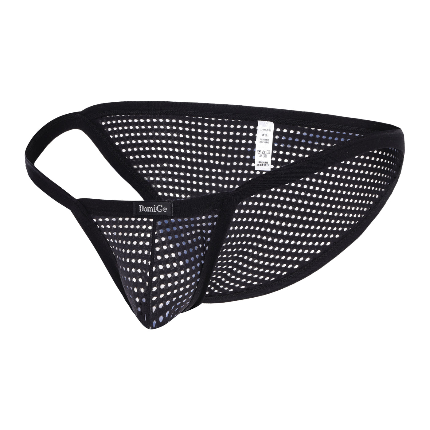 DomiGe Mens Sexy Super Low Rise Gay Low Rise Mesh Bikini Briefs 5527 ...