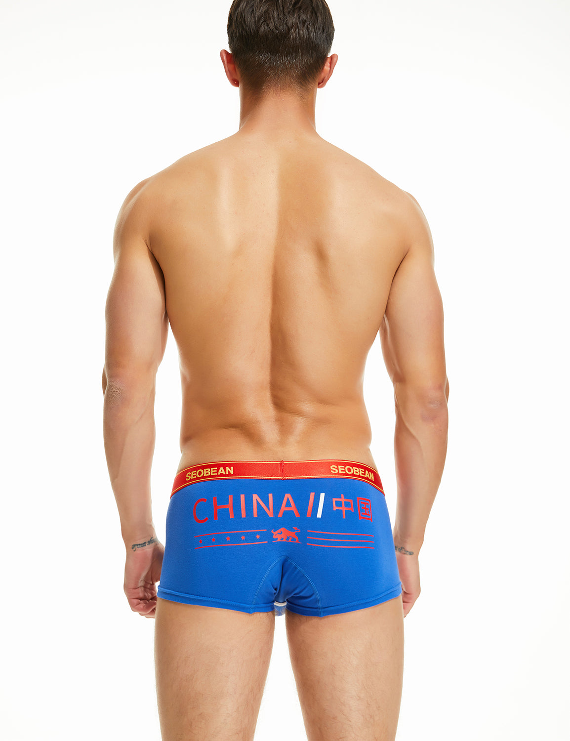Outlet Shop For Kids - Our latest BONDS men's underwear sale continues.  Lots of new styles now available including these cute new Pride print.  Prices from $7.99, save up to 68% off